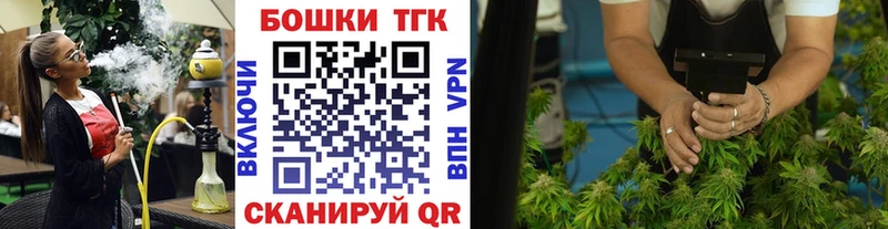 Купить наркотик аптеки Вилюйск МЕТАДОН МЕФ Бошки Шишки COCAIN АМФЕТАМИН