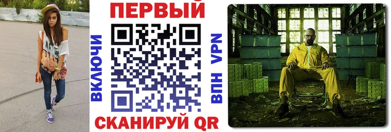 Amphetamine VHQ Вилюйск
