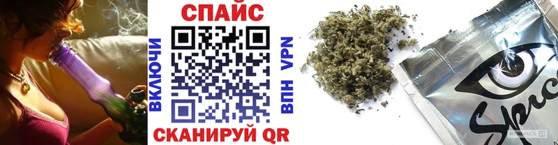 МЕГА как войти  Вилюйск  Бутират 99% 