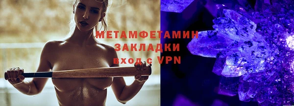 мдпв Россошь