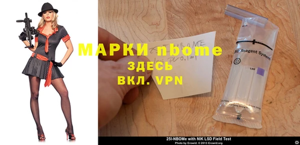 мдпв Россошь