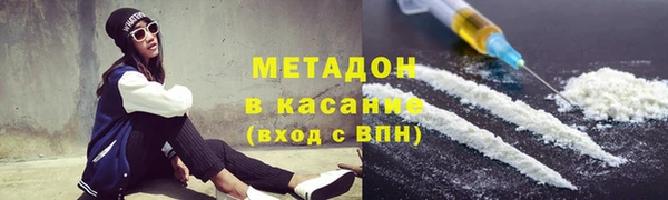 мдпв Россошь