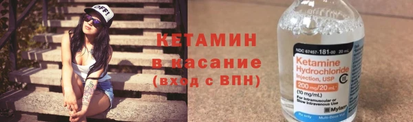 мдпв Россошь