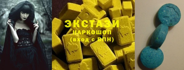 мдпв Россошь