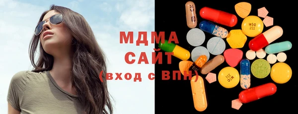 мескалин Ростов