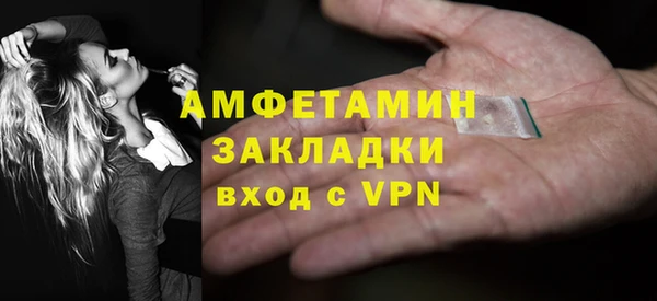 мдпв Россошь