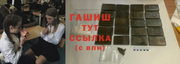 мдпв Россошь