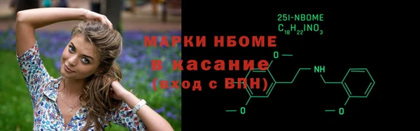 мдпв Россошь