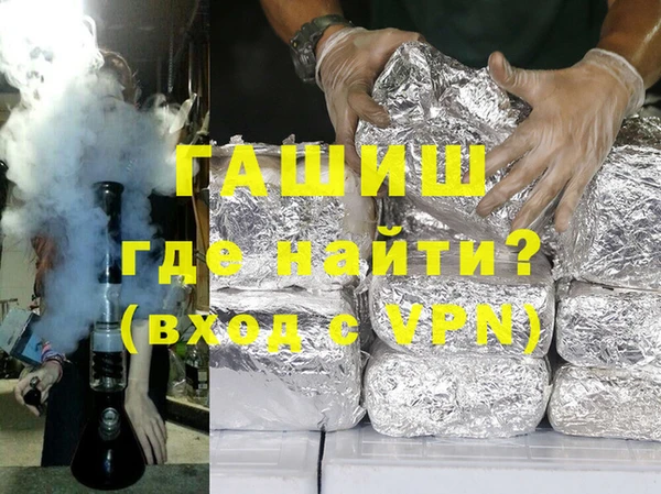 мдпв Россошь