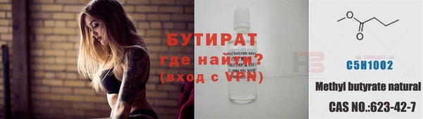 мдпв Россошь