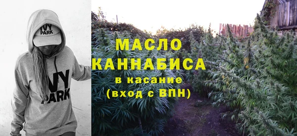 мдпв Россошь