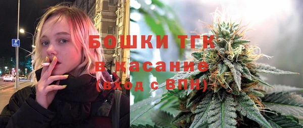 ПСИЛОЦИБИНОВЫЕ ГРИБЫ Пролетарск