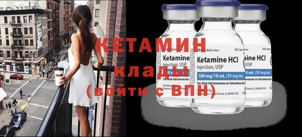 мдпв Россошь