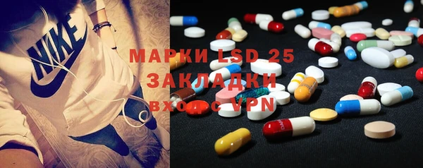 мдпв Россошь