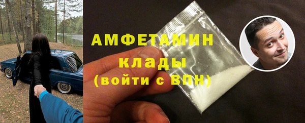 МДМА Приозерск