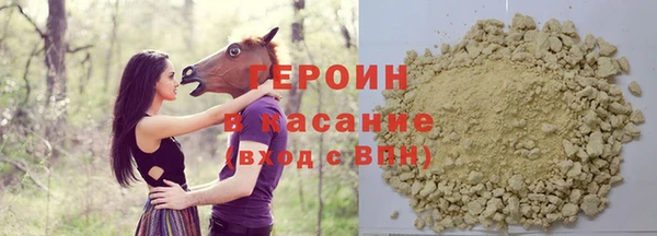 мескалин Ростов
