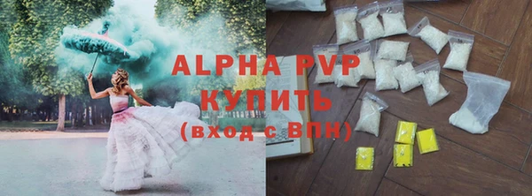 мескалин Ростов